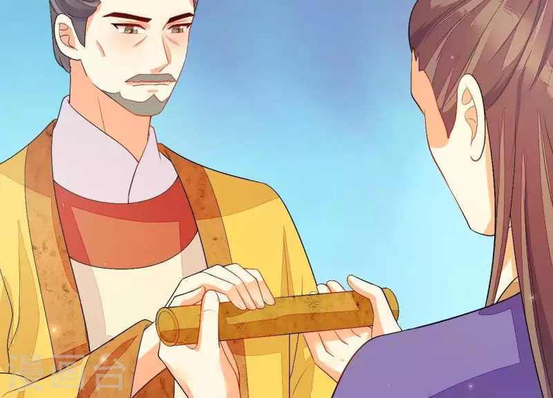 仗势撩人韩漫全集-第85话 三个上门女婿？无删减无遮挡章节图片 