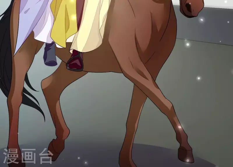 仗势撩人韩漫全集-第86话 出游无删减无遮挡章节图片 