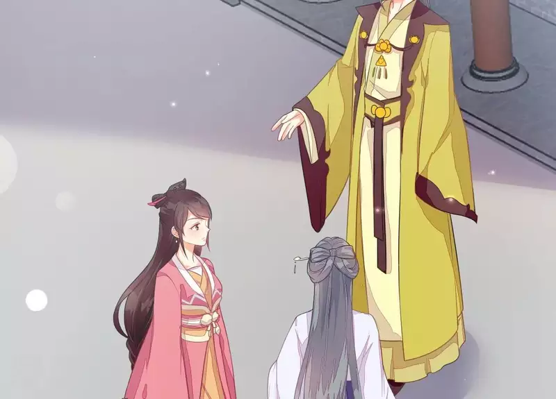 仗势撩人韩漫全集-第86话 出游无删减无遮挡章节图片 