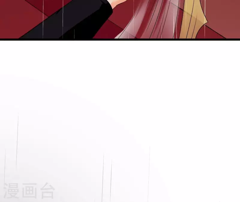 仗势撩人韩漫全集-第89话 下彩礼无删减无遮挡章节图片 