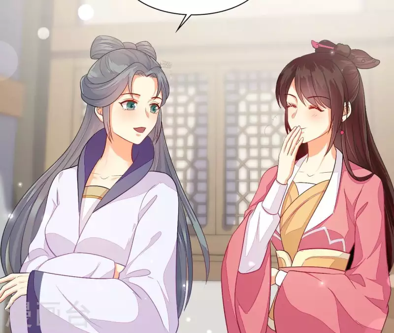 仗势撩人韩漫全集-第89话 下彩礼无删减无遮挡章节图片 