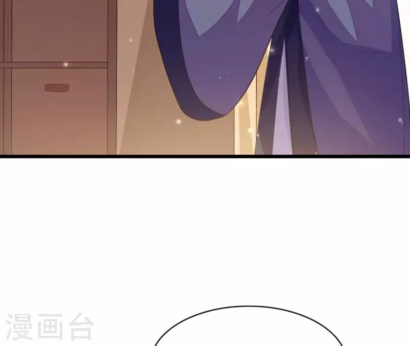 仗势撩人韩漫全集-第89话 下彩礼无删减无遮挡章节图片 