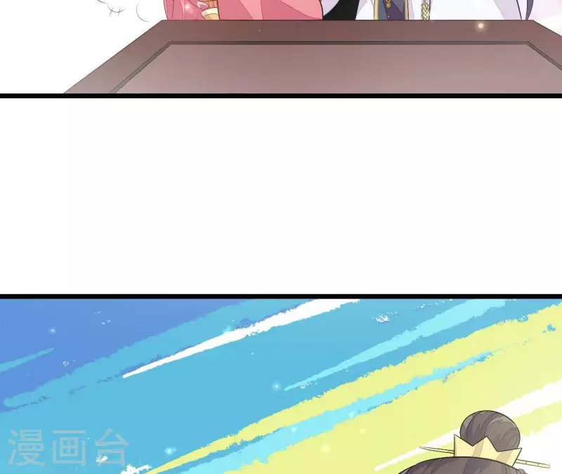 仗势撩人韩漫全集-第89话 下彩礼无删减无遮挡章节图片 