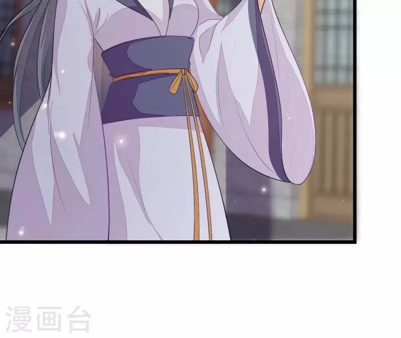 仗势撩人韩漫全集-第89话 下彩礼无删减无遮挡章节图片 