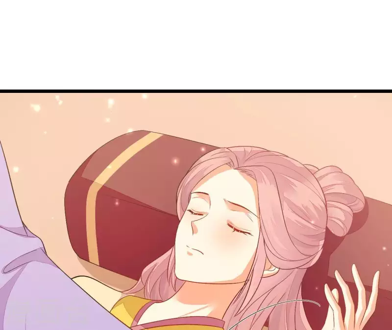 仗势撩人韩漫全集-第89话 下彩礼无删减无遮挡章节图片 