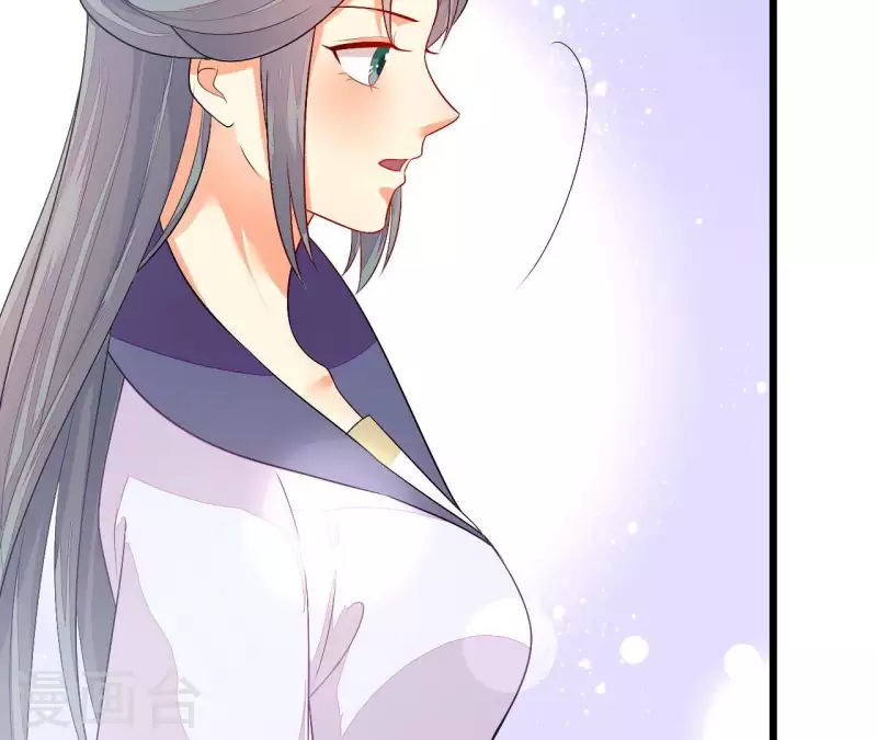 仗势撩人韩漫全集-第89话 下彩礼无删减无遮挡章节图片 