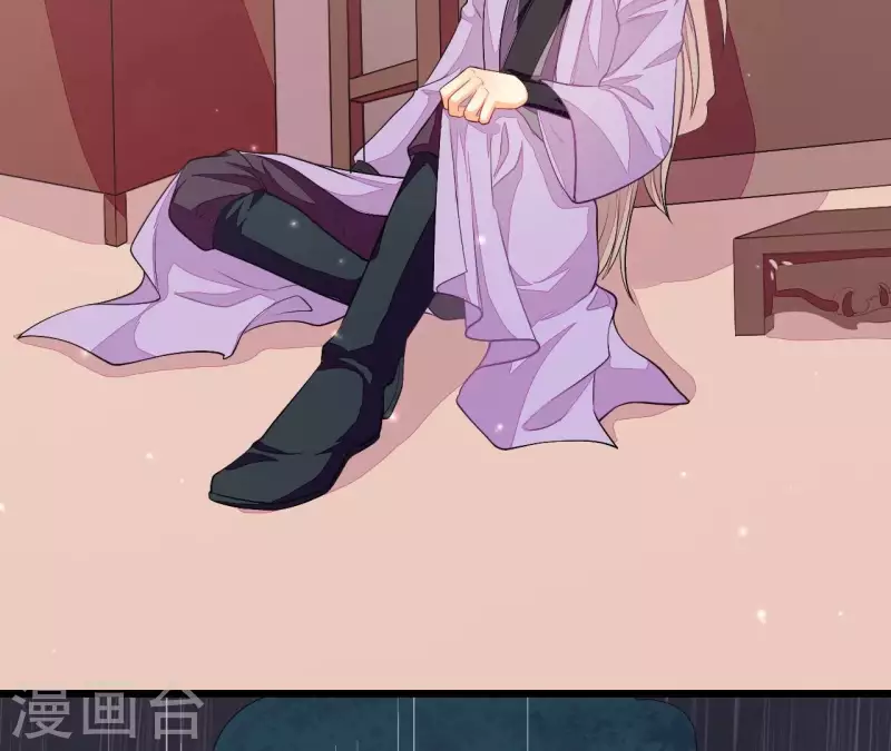 仗势撩人韩漫全集-第89话 下彩礼无删减无遮挡章节图片 
