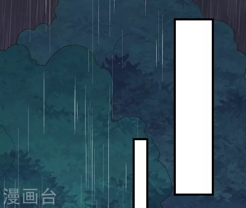 仗势撩人韩漫全集-第89话 下彩礼无删减无遮挡章节图片 