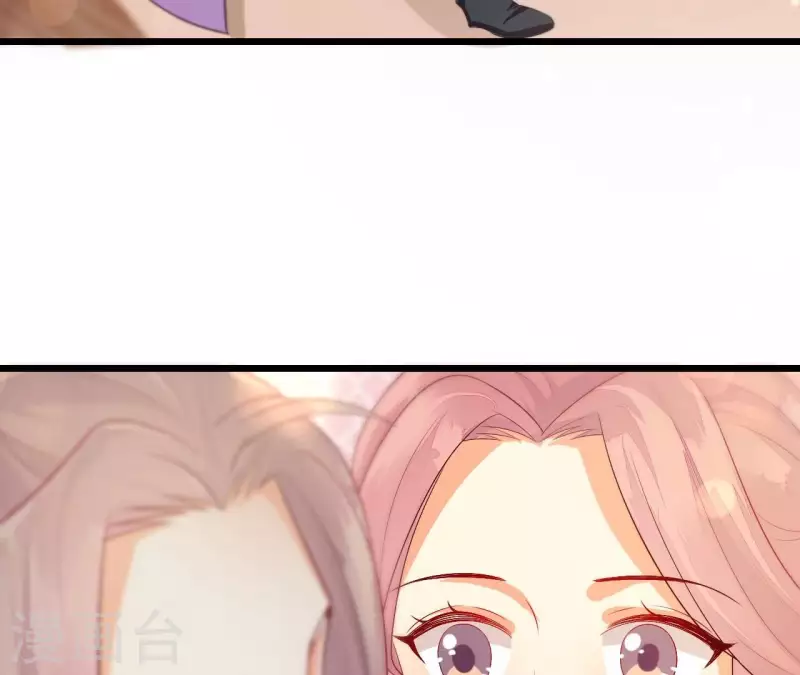 仗势撩人韩漫全集-第90话 拜师无删减无遮挡章节图片 