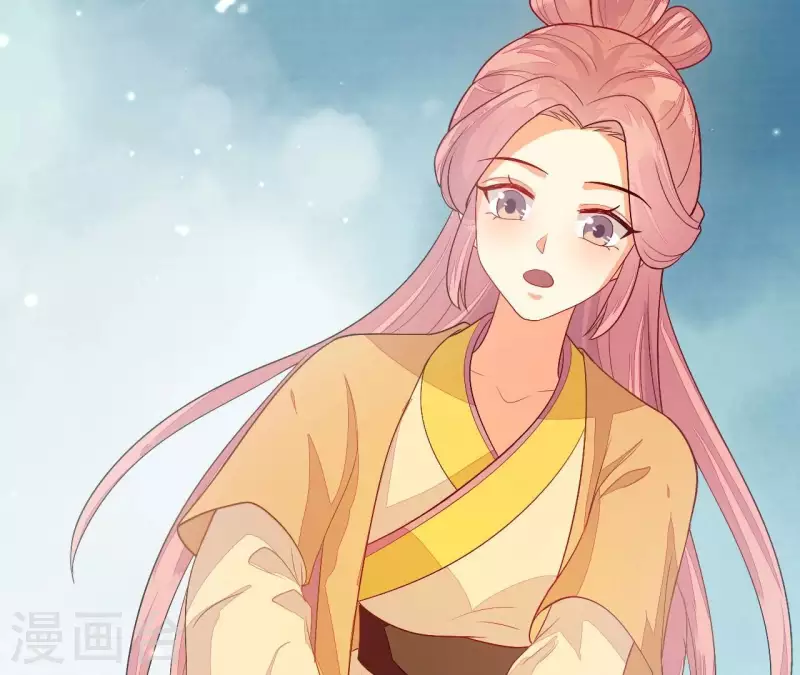 仗势撩人韩漫全集-第90话 拜师无删减无遮挡章节图片 