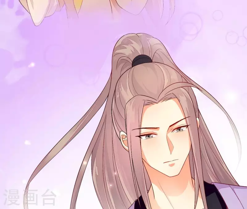 仗势撩人韩漫全集-第90话 拜师无删减无遮挡章节图片 