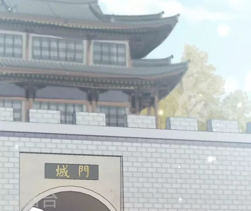 仗势撩人韩漫全集-第90话 拜师无删减无遮挡章节图片 