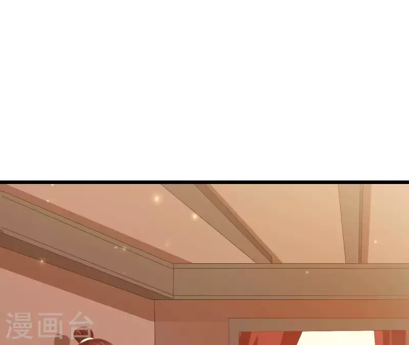 仗势撩人韩漫全集-第90话 拜师无删减无遮挡章节图片 