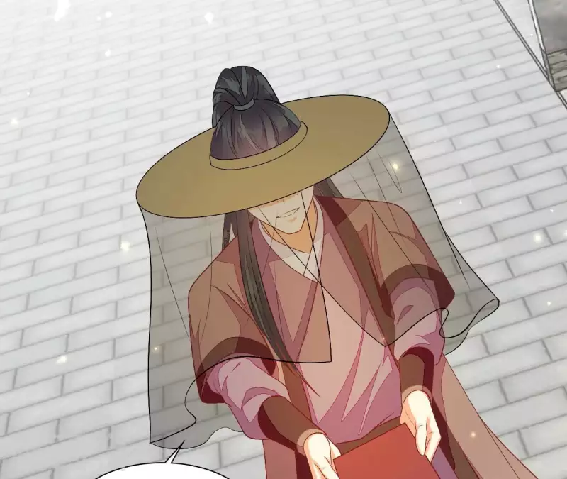 仗势撩人韩漫全集-第90话 拜师无删减无遮挡章节图片 
