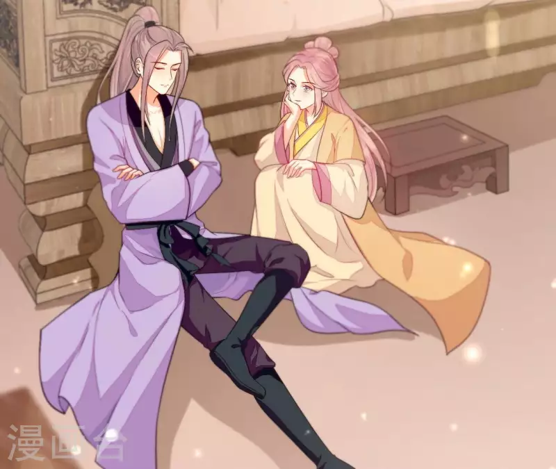 仗势撩人韩漫全集-第90话 拜师无删减无遮挡章节图片 