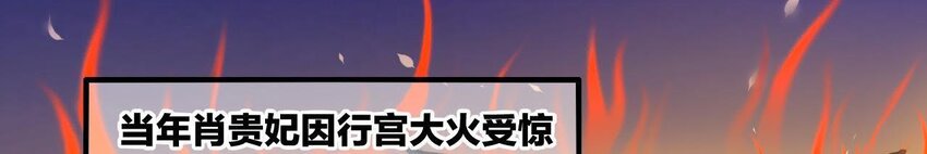 仗势撩人韩漫全集-10 第9话 倒追要投其所好无删减无遮挡章节图片 