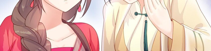 仗势撩人韩漫全集-10 第9话 倒追要投其所好无删减无遮挡章节图片 