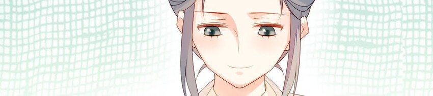 仗势撩人韩漫全集-10 第9话 倒追要投其所好无删减无遮挡章节图片 