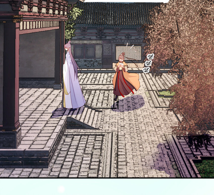 仗势撩人韩漫全集-10 第9话 倒追要投其所好无删减无遮挡章节图片 