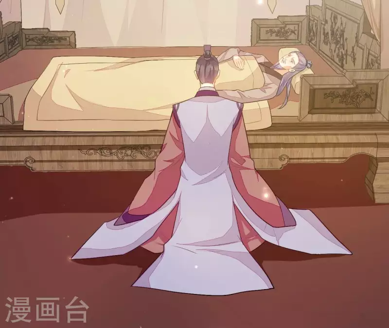 仗势撩人韩漫全集-第91话 冲动之人无删减无遮挡章节图片 