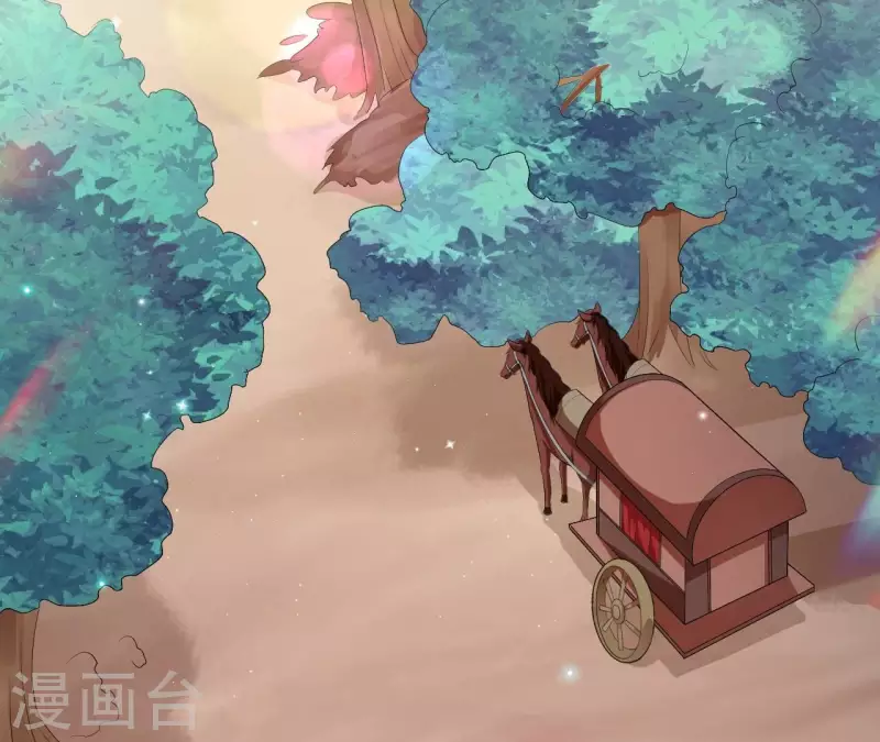 仗势撩人韩漫全集-第91话 冲动之人无删减无遮挡章节图片 