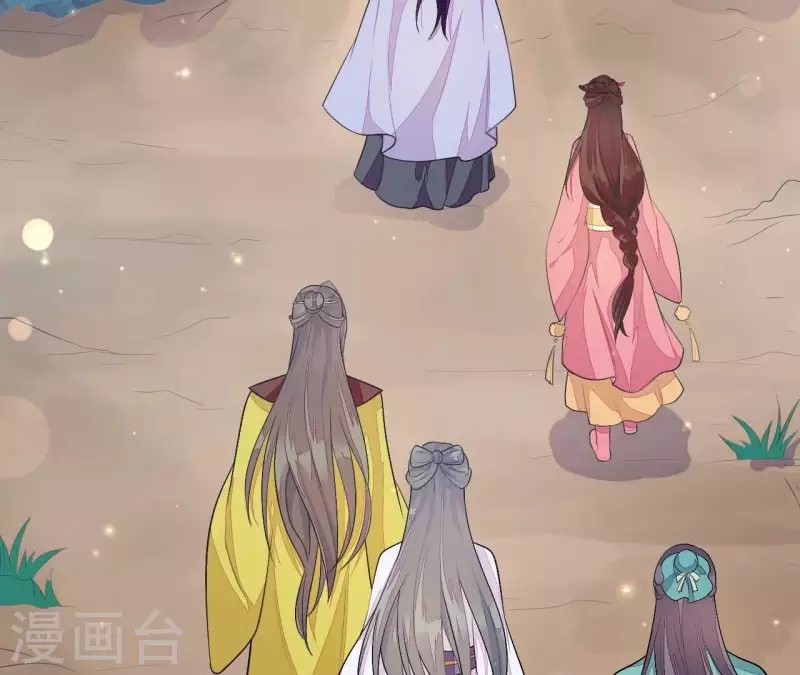 仗势撩人韩漫全集-第91话 冲动之人无删减无遮挡章节图片 