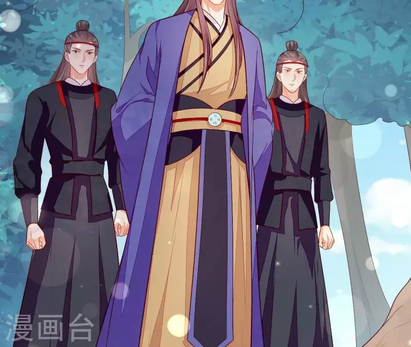 仗势撩人韩漫全集-第93话 假死暴露无删减无遮挡章节图片 