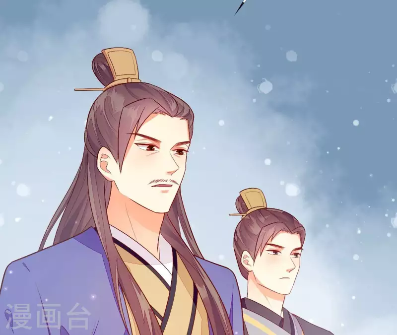 仗势撩人韩漫全集-第93话 假死暴露无删减无遮挡章节图片 
