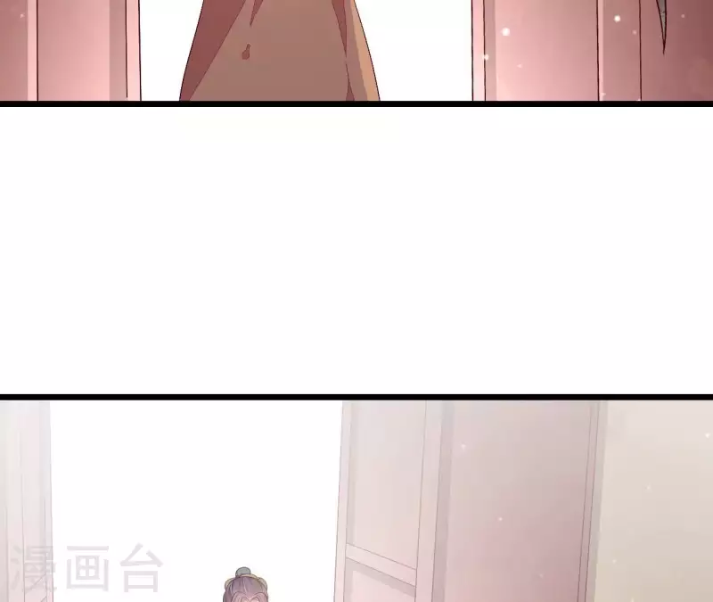 仗势撩人韩漫全集-第93话 假死暴露无删减无遮挡章节图片 