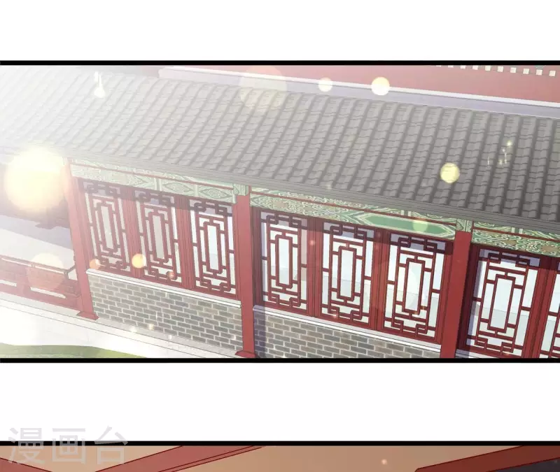 仗势撩人韩漫全集-第93话 假死暴露无删减无遮挡章节图片 