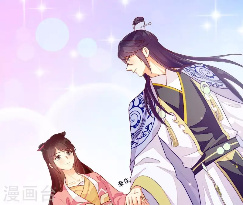 仗势撩人韩漫全集-第93话 假死暴露无删减无遮挡章节图片 