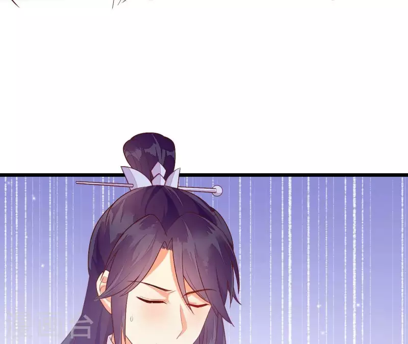 仗势撩人韩漫全集-第94话 思无邪无删减无遮挡章节图片 