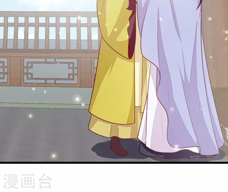 仗势撩人韩漫全集-第94话 思无邪无删减无遮挡章节图片 