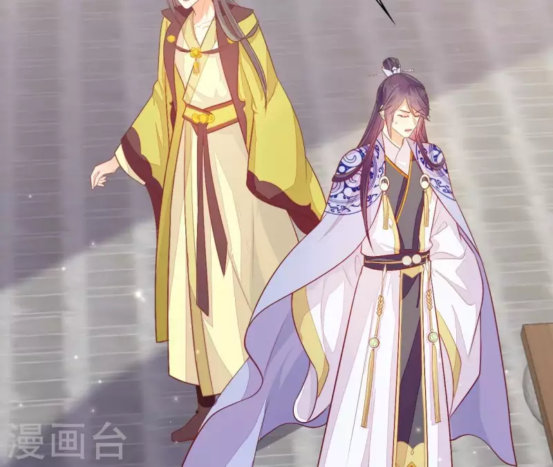 仗势撩人韩漫全集-第94话 思无邪无删减无遮挡章节图片 