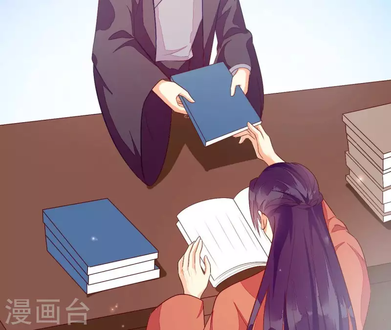 仗势撩人韩漫全集-第94话 思无邪无删减无遮挡章节图片 