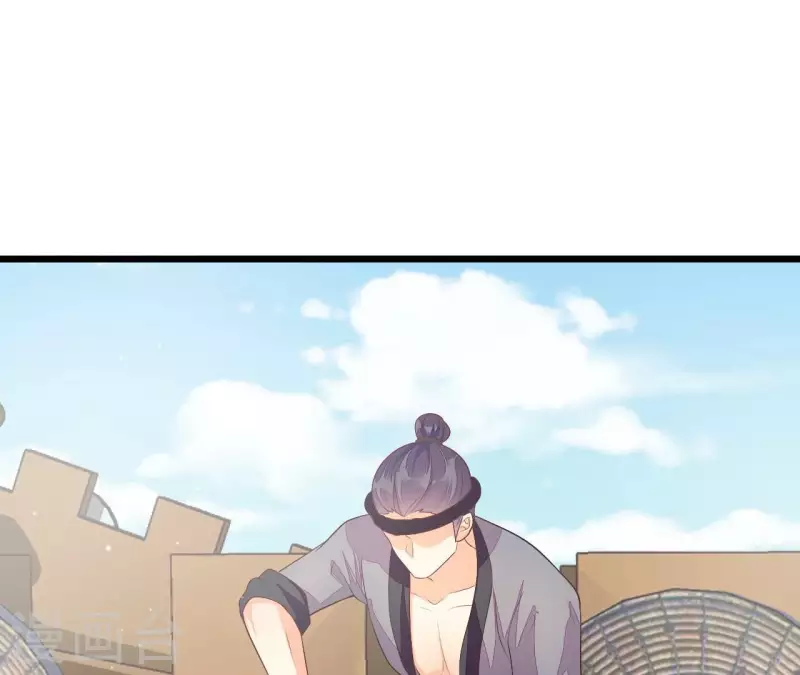 仗势撩人韩漫全集-第96话 晕船无删减无遮挡章节图片 