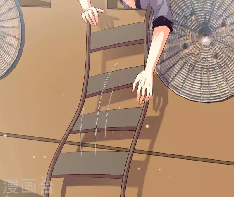 仗势撩人韩漫全集-第96话 晕船无删减无遮挡章节图片 