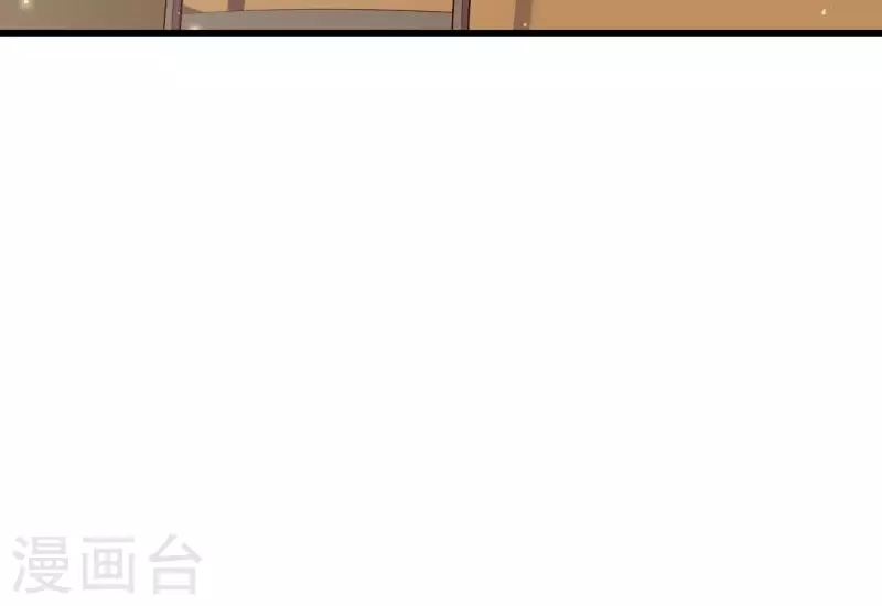仗势撩人韩漫全集-第96话 晕船无删减无遮挡章节图片 
