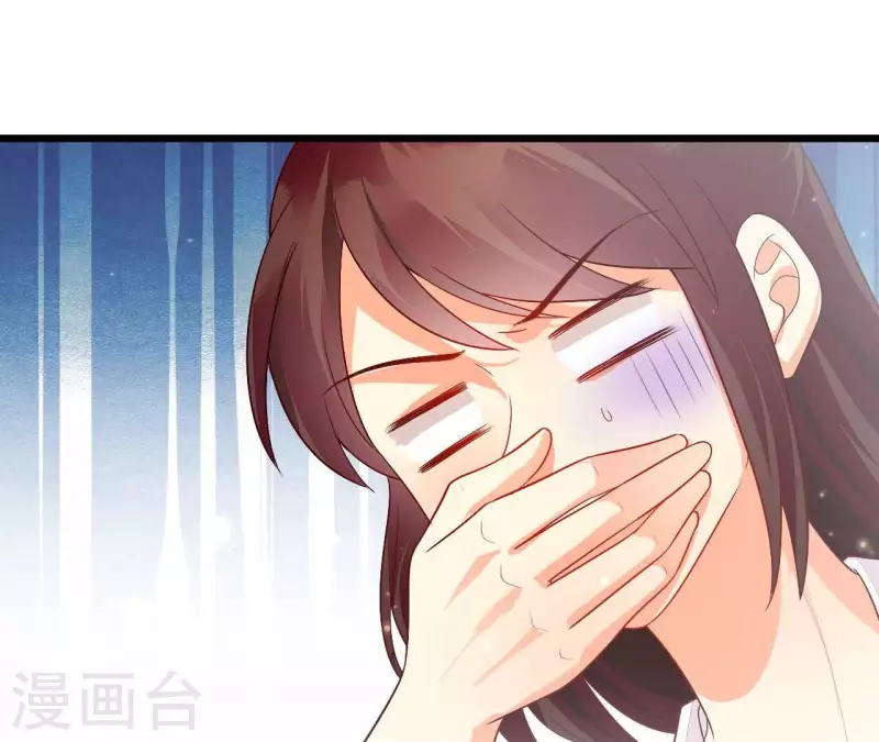 仗势撩人韩漫全集-第96话 晕船无删减无遮挡章节图片 