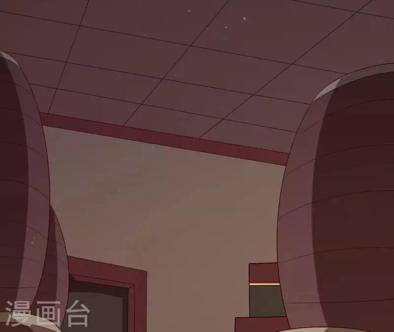 仗势撩人韩漫全集-第96话 晕船无删减无遮挡章节图片 