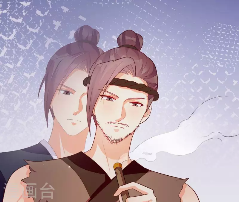 仗势撩人韩漫全集-第96话 晕船无删减无遮挡章节图片 