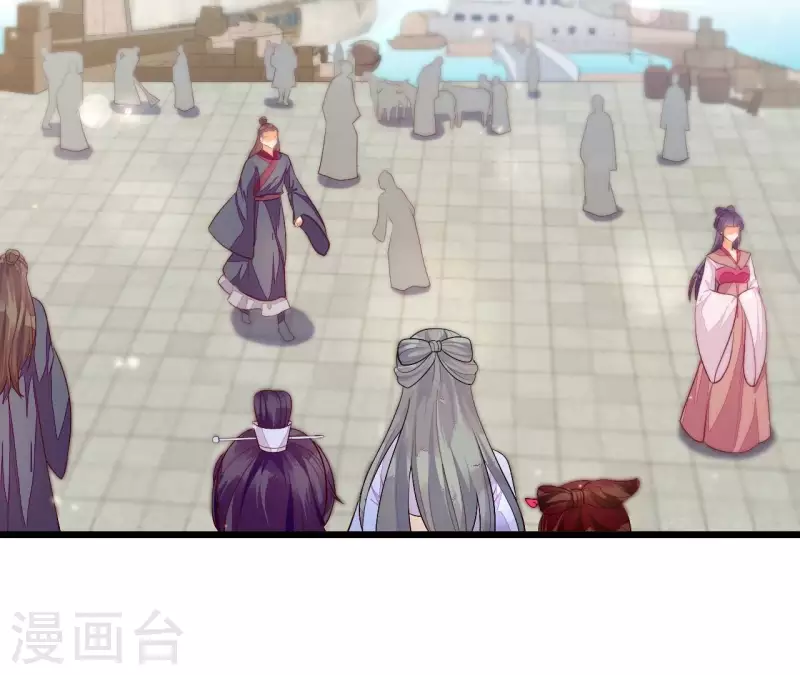 仗势撩人韩漫全集-第96话 晕船无删减无遮挡章节图片 