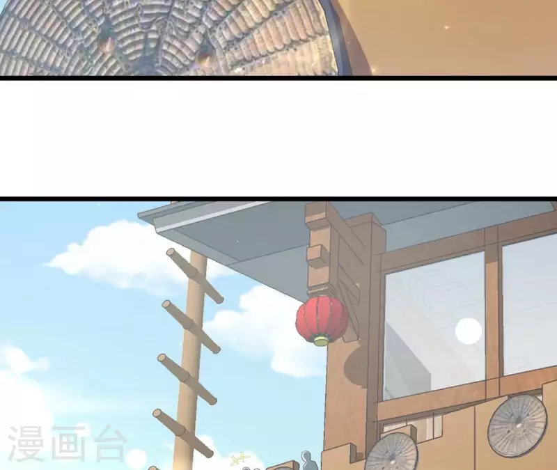仗势撩人韩漫全集-第96话 晕船无删减无遮挡章节图片 
