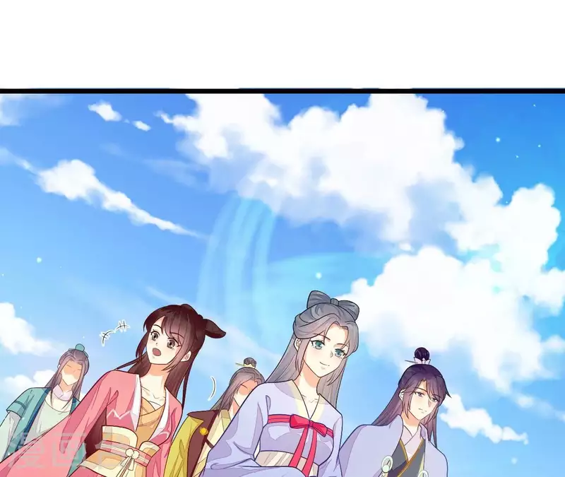 仗势撩人韩漫全集-第96话 晕船无删减无遮挡章节图片 