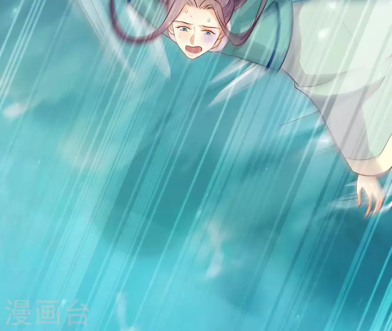 仗势撩人韩漫全集-第97话 一个都别想跑无删减无遮挡章节图片 