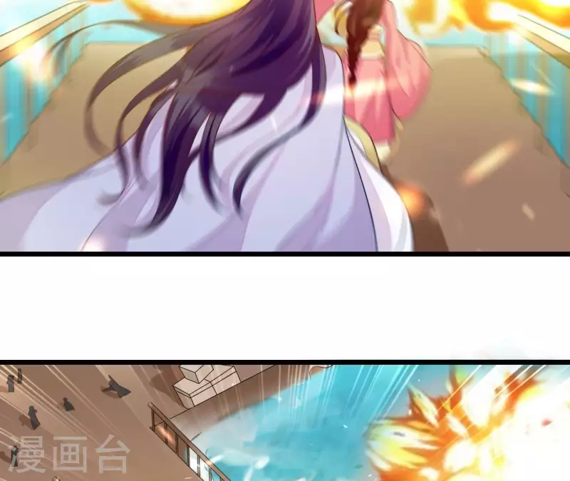 仗势撩人韩漫全集-第97话 一个都别想跑无删减无遮挡章节图片 