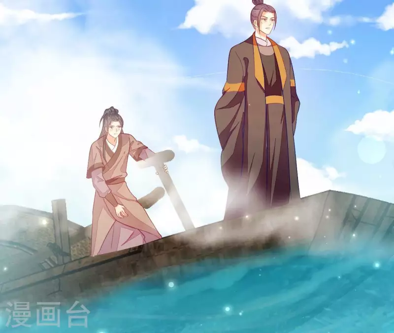 仗势撩人韩漫全集-第97话 一个都别想跑无删减无遮挡章节图片 