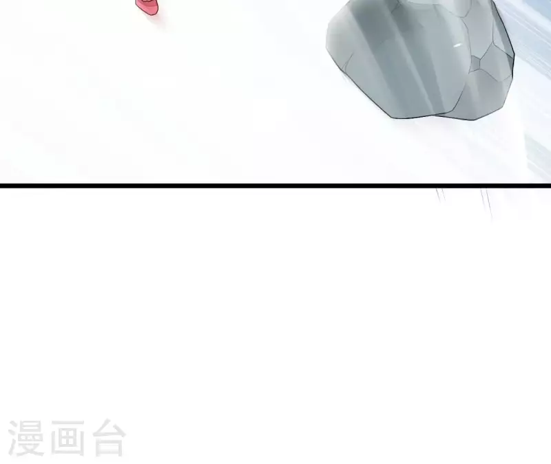 仗势撩人韩漫全集-第97话 一个都别想跑无删减无遮挡章节图片 