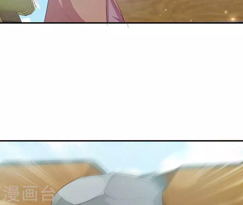仗势撩人韩漫全集-第98话 人肉炮台无删减无遮挡章节图片 
