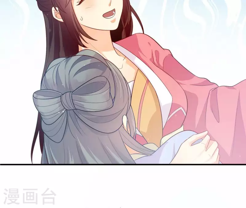 仗势撩人韩漫全集-第98话 人肉炮台无删减无遮挡章节图片 
